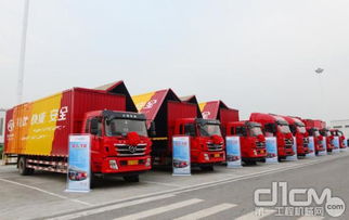 上汽红岩杰豹飞翼车批量交付，助力入厂物流企业高效运输