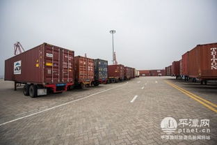 平潭与高雄货运直航顺利首航，农渔产品9小时直达大陆市场